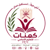 مدرسة كهنات